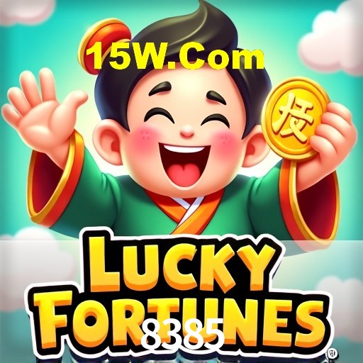 Experimente o Login Seguro Premium no 8385